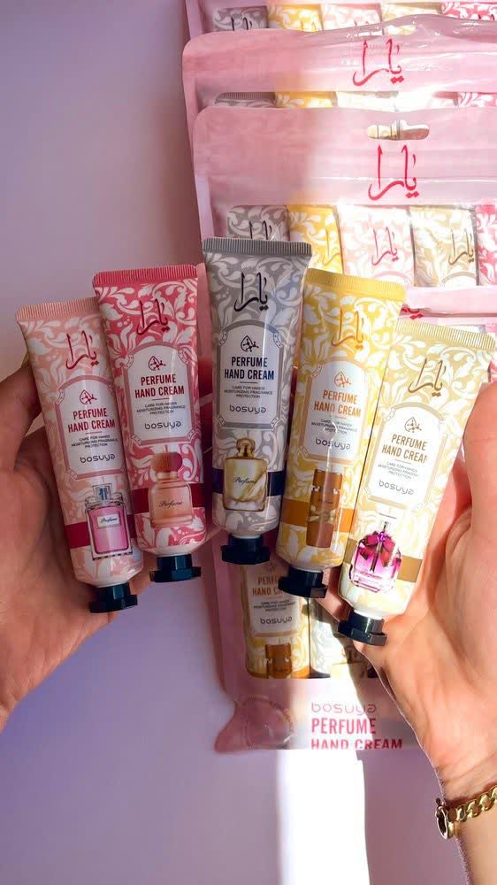 پک کرم مرطوب کننده دست پنج تایی یارا