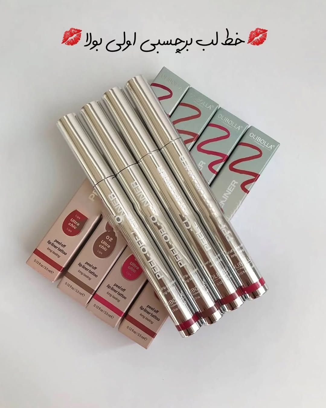 رژلب پیلاف یا استخری اولیبولا