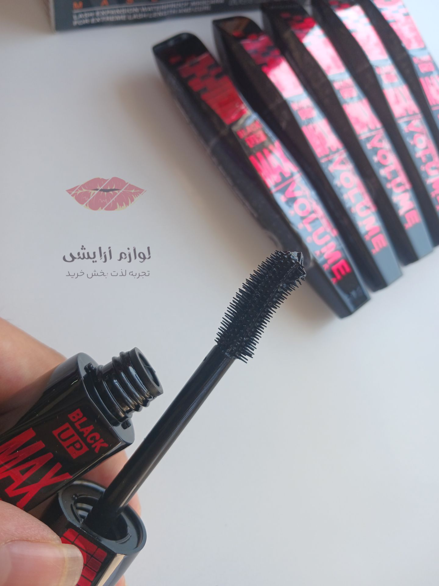 ریمل مکس موزیکال(مکس ولوم)سرژله ای منحنی