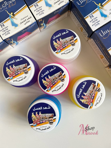 شهدالعسل