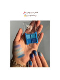 سایه مینی (سایه ایام هفته) s.f.r