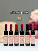 تینت طرح شامپاین