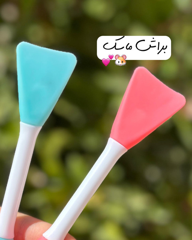 فیس براش خرسی