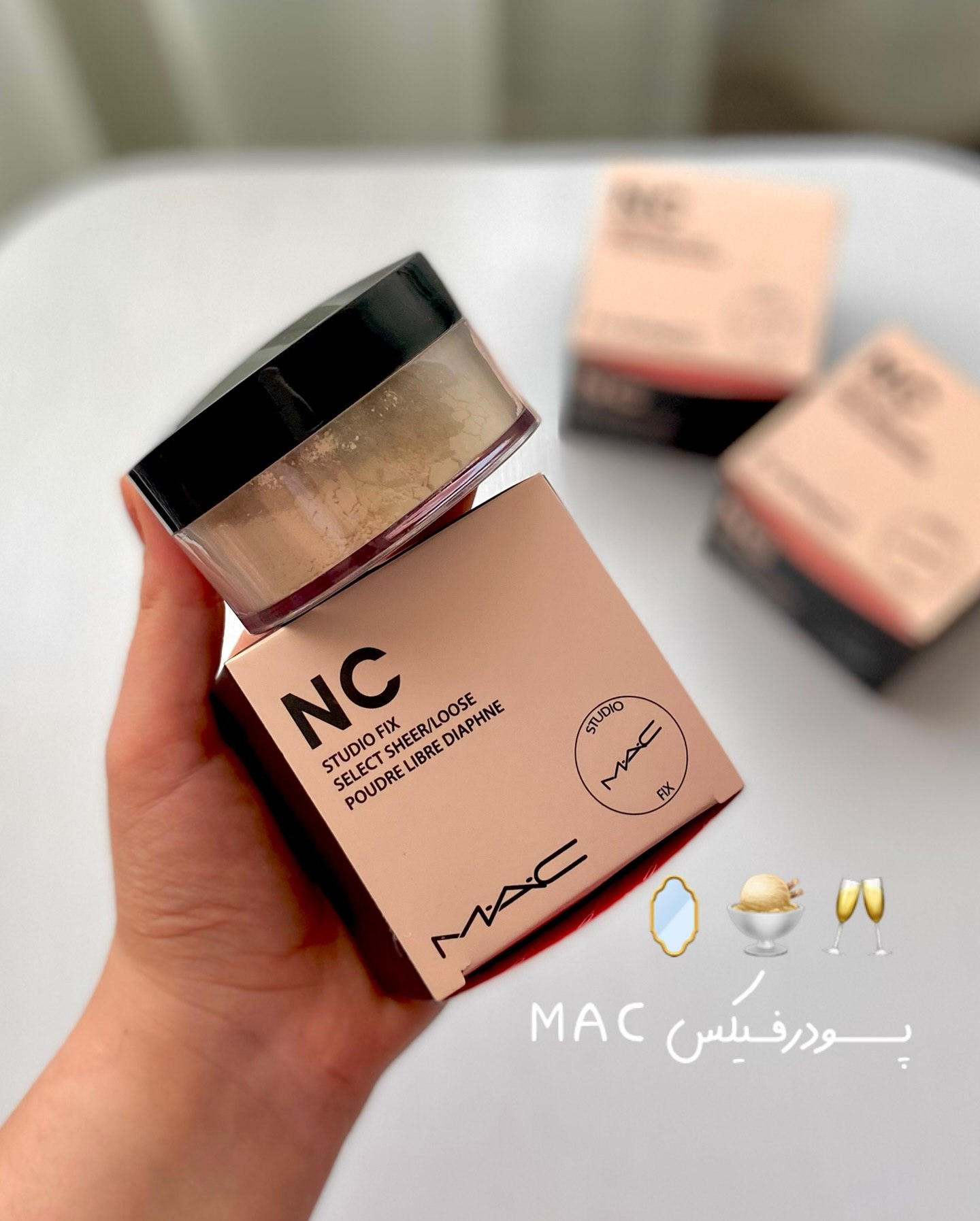 پودر فیکس مک