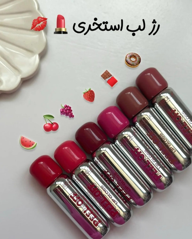 رژلب پیلاف یا استخری اولیبولا